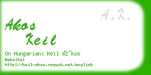 akos keil business card